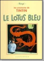 Le Lotus Bleu