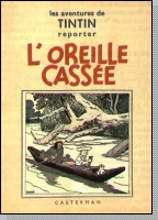L'Oreille Cassée