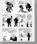 vers la page 07