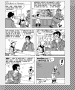 vers la page 27